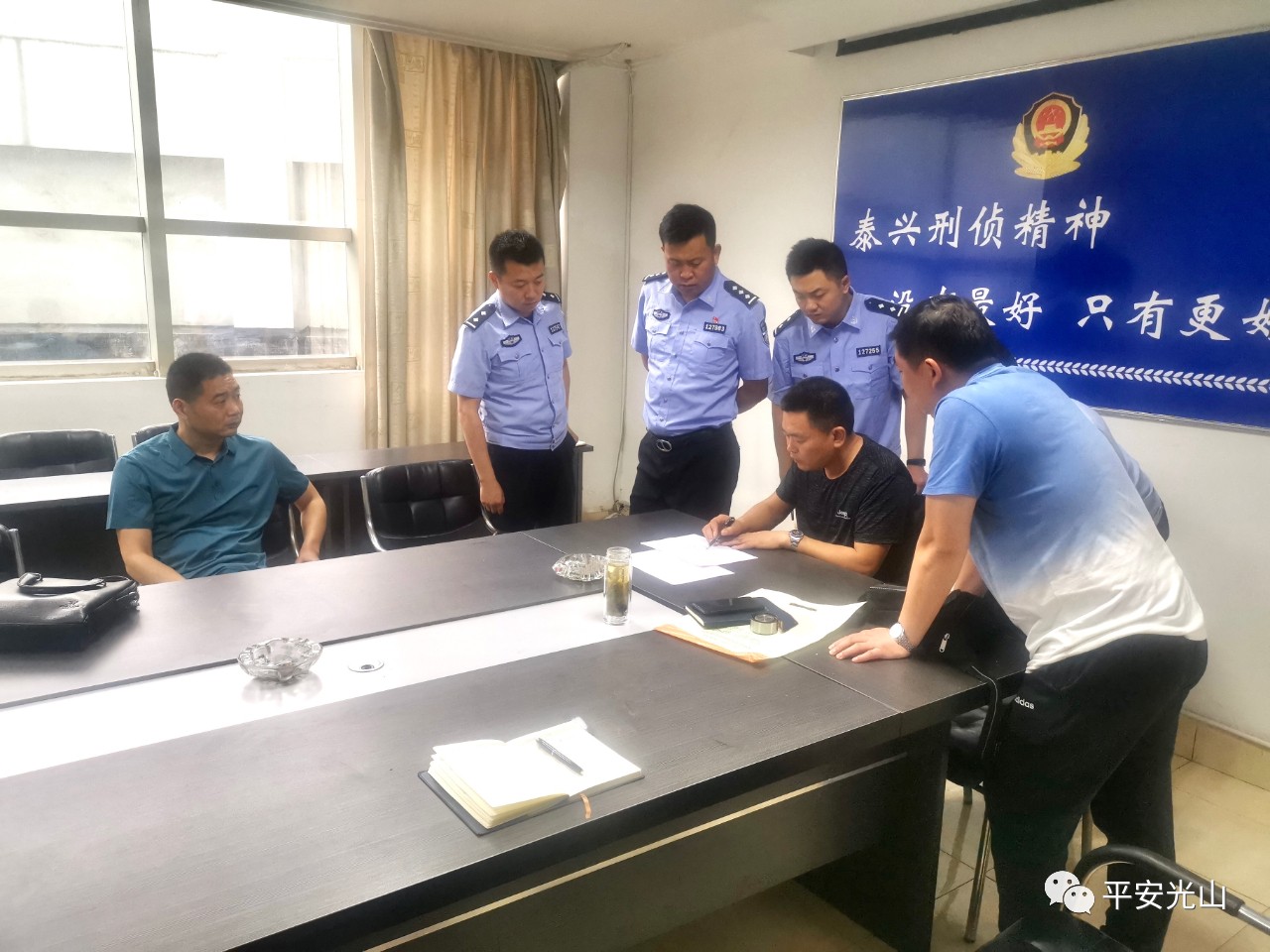 点击浏览下一页