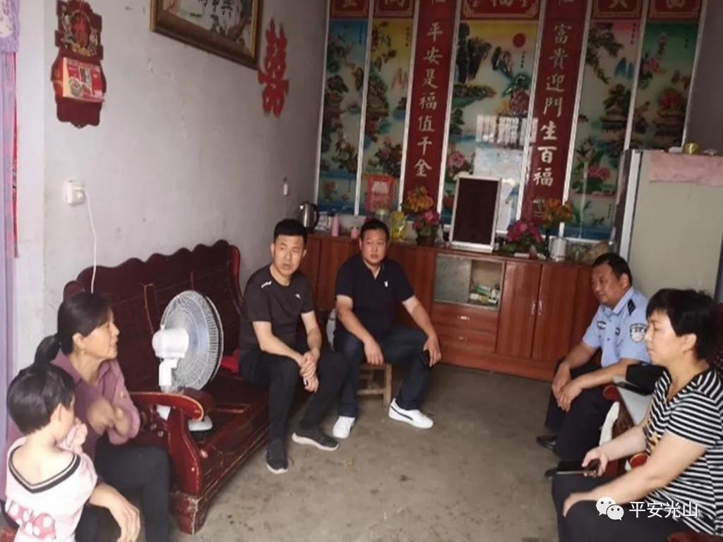 点击浏览下一页