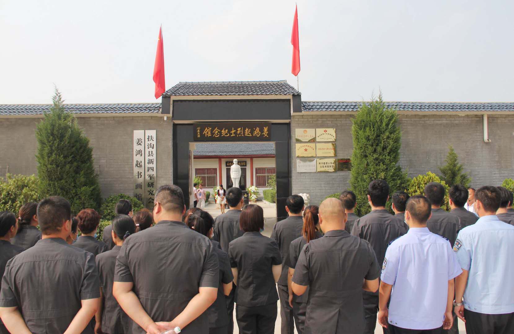 点击浏览下一页