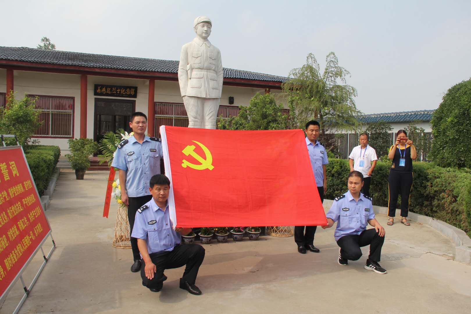 点击浏览下一页