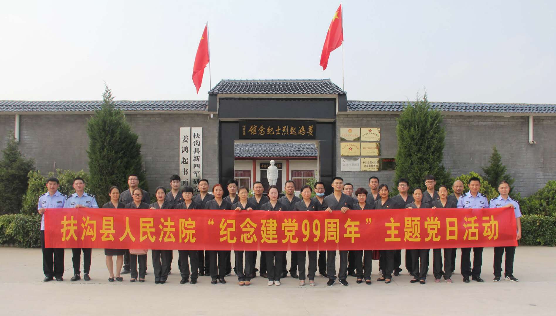点击浏览下一页